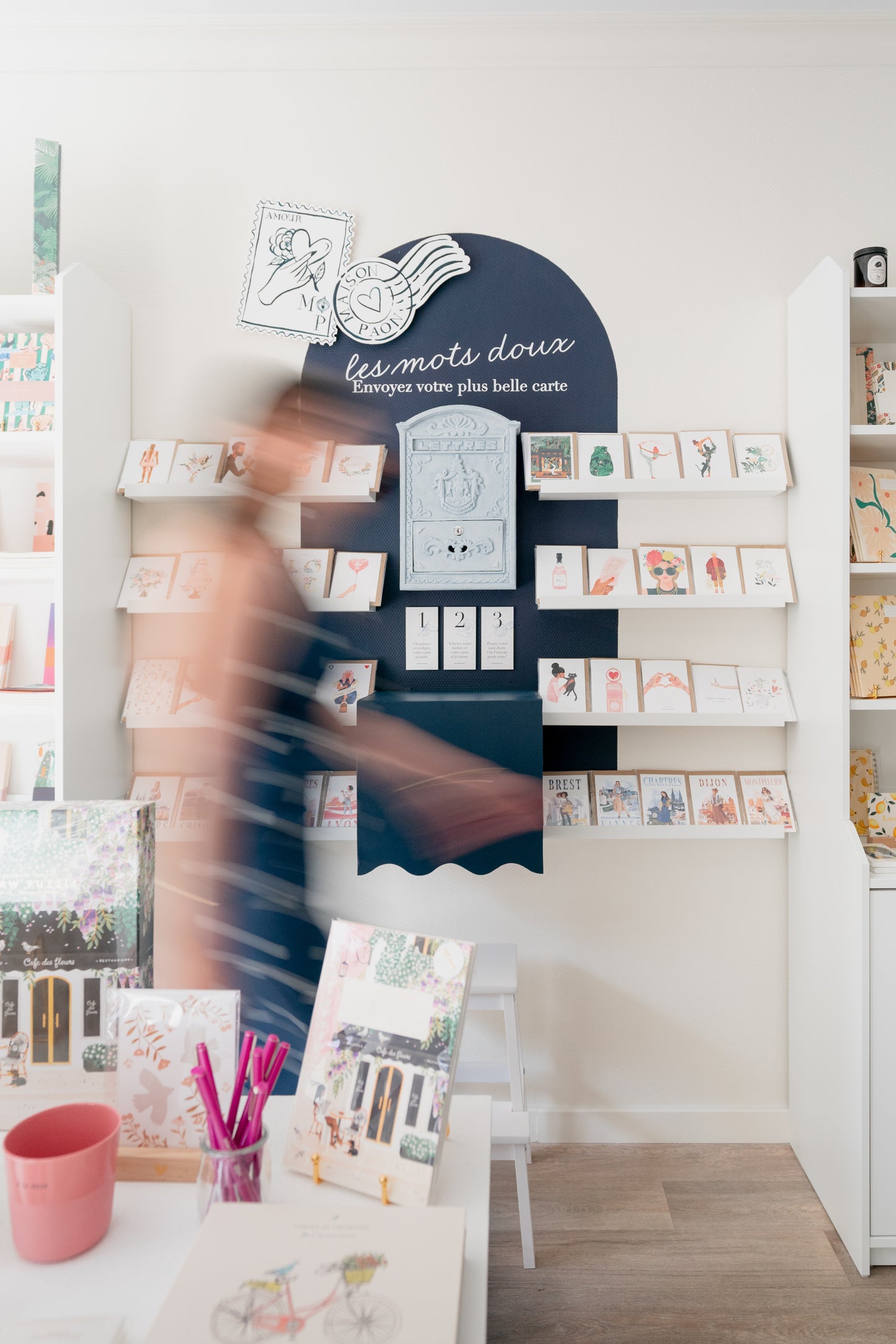 🎟️ Invitation VIP – Soirée privée des 1 an Maison Paon Angers