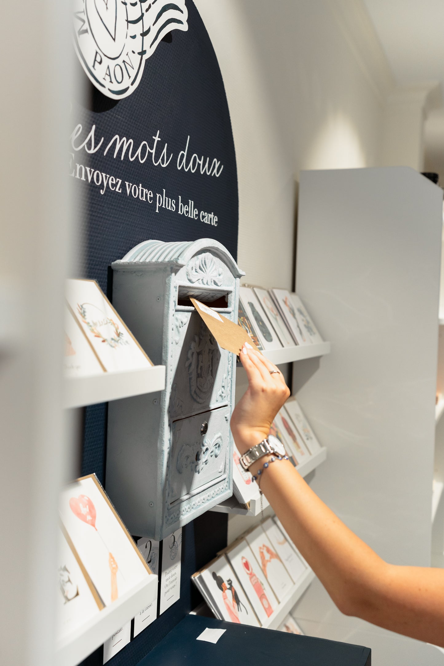 🎟️ Invitation VIP – Soirée privée des 1 an Maison Paon Angers